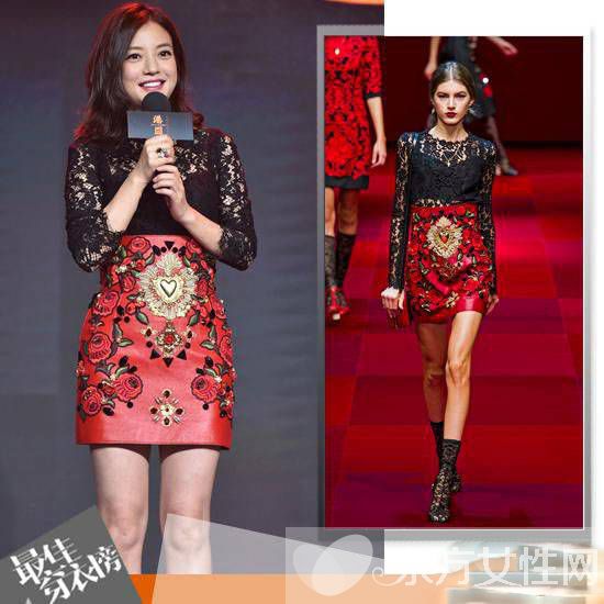 紅裙子搭配什么外套好看 時下最潮的搭配方法推薦