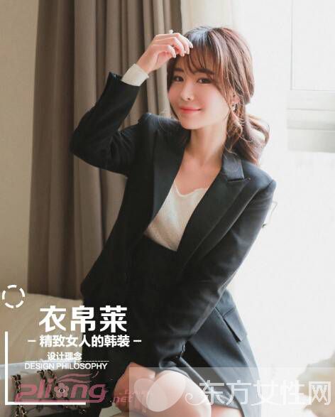 2016時尚春裝小外套 簡約修身小西裝超顯氣質(zhì)