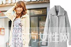 女生碎花連衣裙搭配 混搭感既時尚又知性