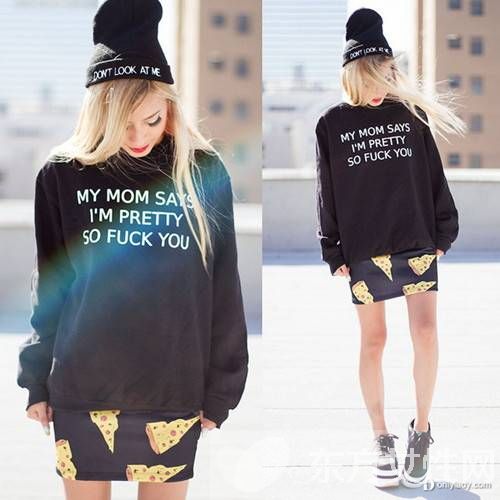 今夏隨性混搭風最時尚 街頭俏妞教你怎么穿的有范兒