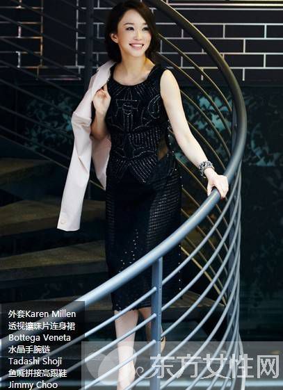 怎樣穿衣顯優(yōu)雅顯氣質(zhì) 看臺灣明星范文芳如何穿衣搭配