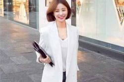 2016韓版小西裝搭配 穿出優(yōu)雅知性氣質