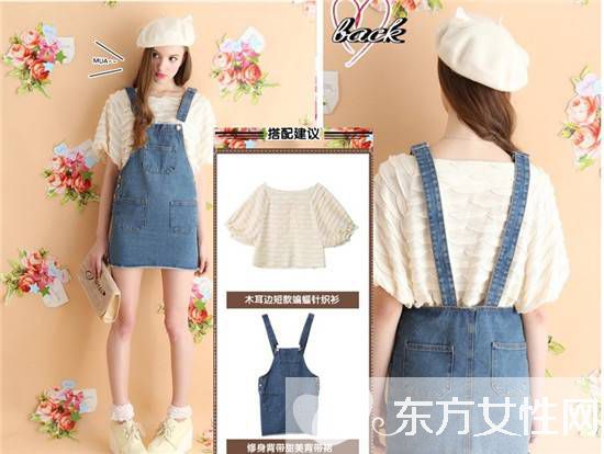 春季減齡時尚牛仔背帶裙 韓系背帶裙玩轉(zhuǎn)潮人風(fēng)范