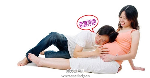 孕婦腫又胖 5妙招輕松改善水腫