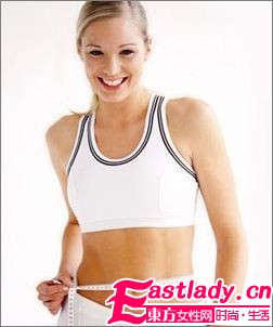 中醫(yī)減肥茶 減肥需慎重