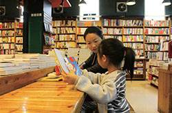 幼兒入園須知 孩子哭鬧著不想上學(xué)你該使使招