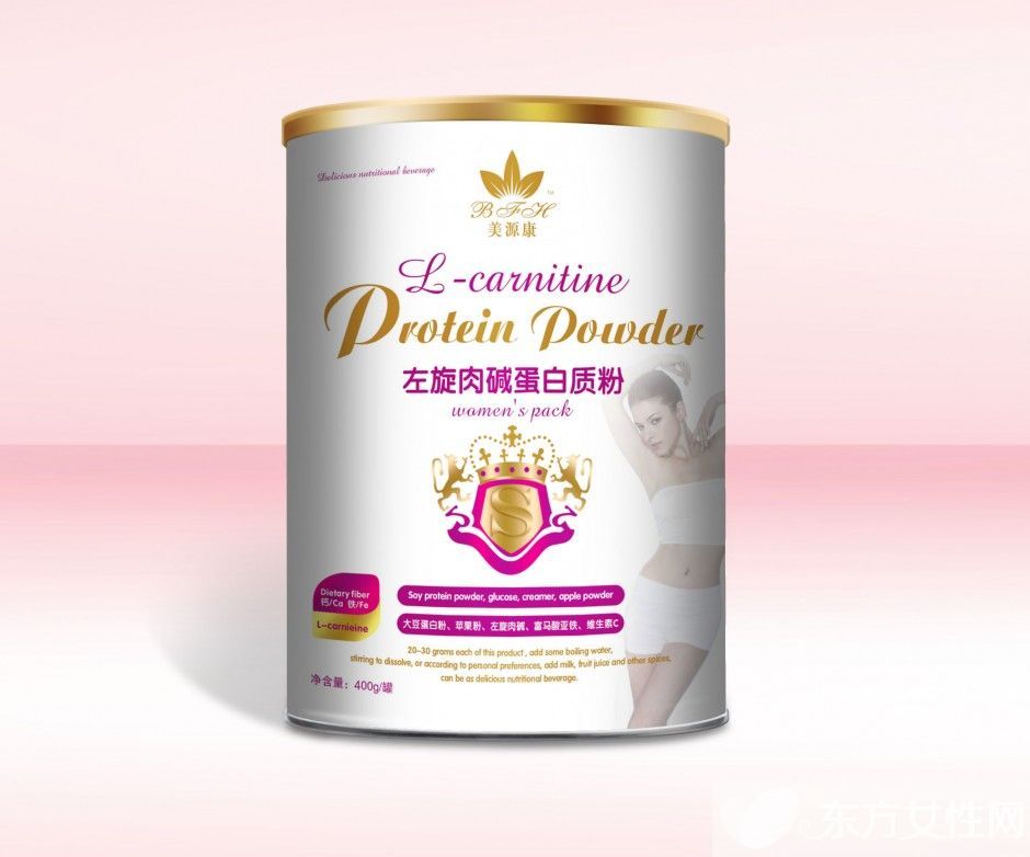 左旋肉堿能減肥嗎 左旋肉堿也有不適宜人群