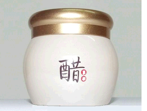 婚后痛經(jīng)是否可以自愈  吃醋 也可治痛經(jīng)