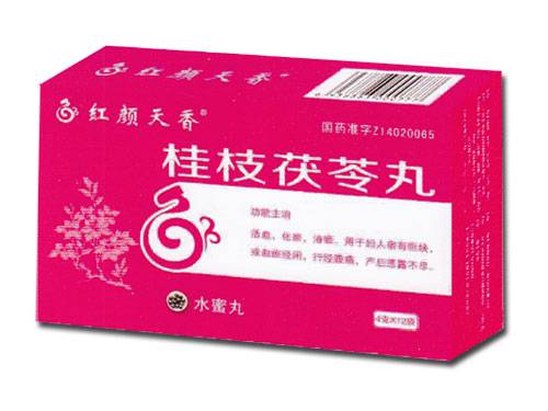 桂枝茯苓丸能治卵巢囊腫 藥三分毒忌長(zhǎng)期服用