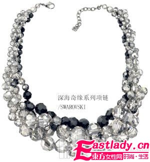 匠心獨(dú)具神秘典雅 北歐風(fēng)情珠寶席卷冬日