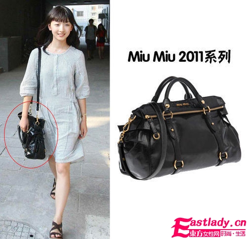Miu Miu 2011系列手袋單搭肩挎背造型低調(diào)隨意