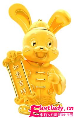 周大福推出兔年生肖系列       貴氣來(lái)襲無(wú)可阻擋