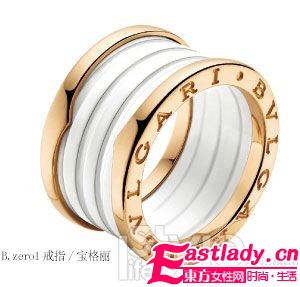 匠心獨具神秘典雅 北歐風(fēng)情珠寶席卷冬日