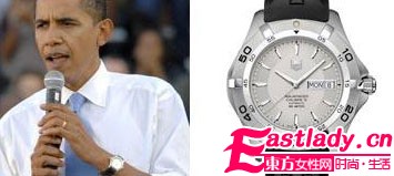 美國歷屆總統(tǒng)都戴什么腕表 奧巴馬最愛豪雅