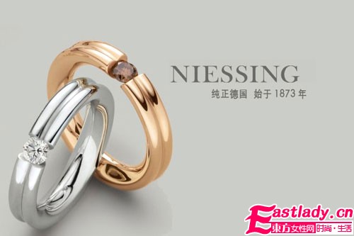 純正德國百年珠寶品牌 Niessing之愛讓戀人心心相映