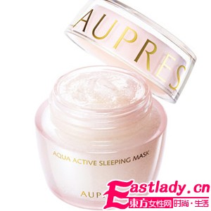 淘寶網(wǎng)友熱購的6款睡眠面膜