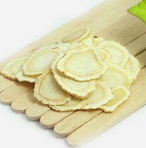 西洋參的作用 西洋參含片怎么吃