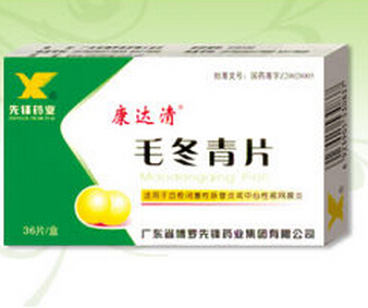 毛冬青片的副作用 用藥禁忌詳細(xì)介紹