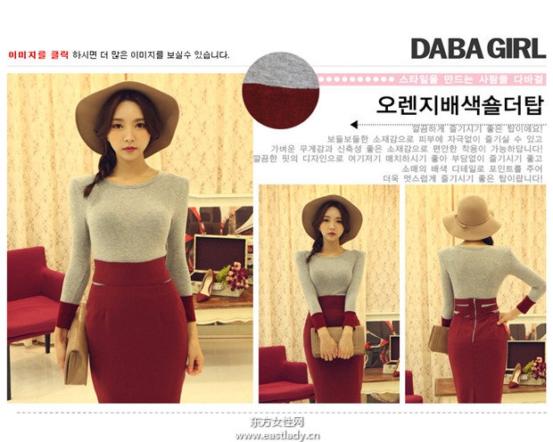 Naning 9 流行服飾2013新款發(fā)布