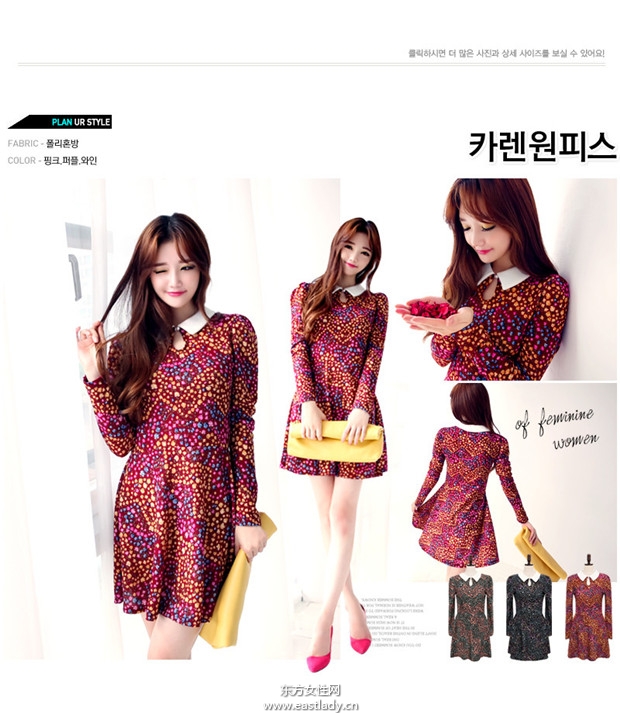 Naning 9 流行服飾2013新款發(fā)布