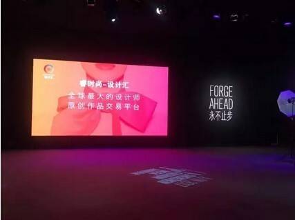 睿時(shí)尚-睿云先鋒設(shè)計(jì)師平臺的中國版“pinterest”