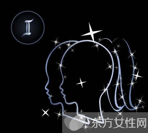 分析雙子座的愛情觀 雙子座和12星座的愛情