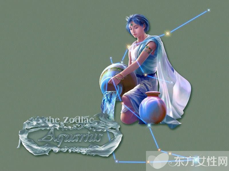 水瓶座的愛(ài)情觀 這樣的水瓶座你會(huì)喜歡上他嗎