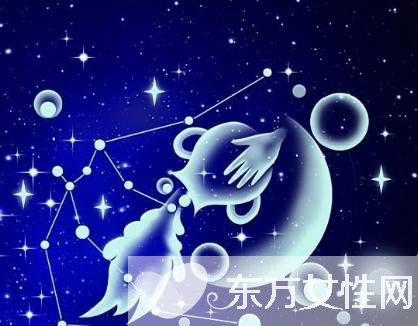 水瓶座和什么座最配 水瓶座與十二星座的愛情契合度