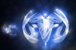 白羊座男生喜歡什么樣的女生 白羊座男生性格特點