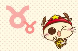 對(duì)愛(ài)最死心眼的星座 十二星座花心指數(shù)排行榜