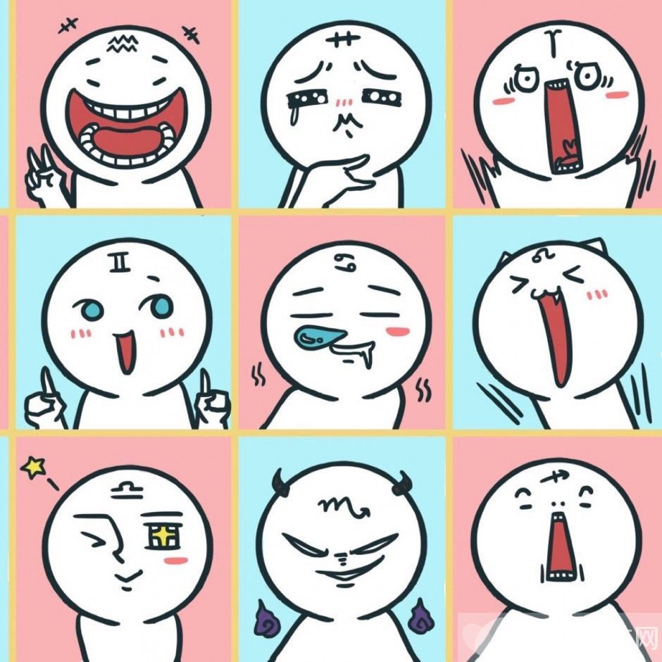 十二星座性格特點(diǎn)分析 你的性格又是怎樣的