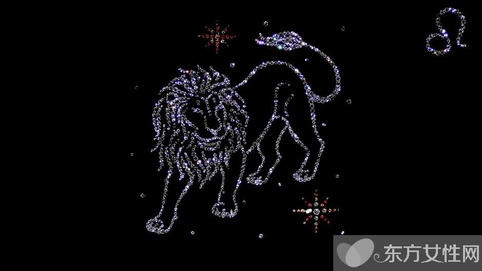 獅子座女生的性格特點 獅子座女生和什么星座最配