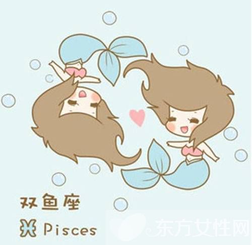 雙魚(yú)座是幾月幾號(hào)到幾月幾號(hào) 雙魚(yú)座的性格特點(diǎn)分析