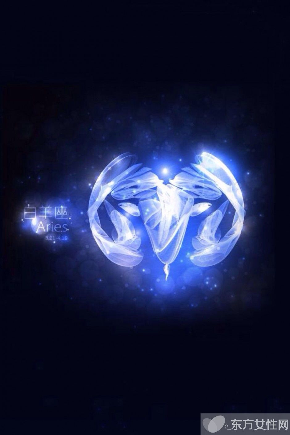 星座按陰歷還是陽歷 你是屬于哪個(gè)星座