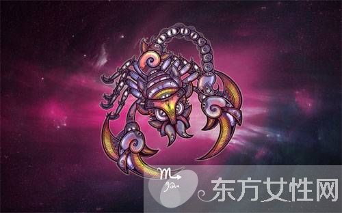 天蝎座的性格特點(diǎn)分析 天蝎座和什么座最配