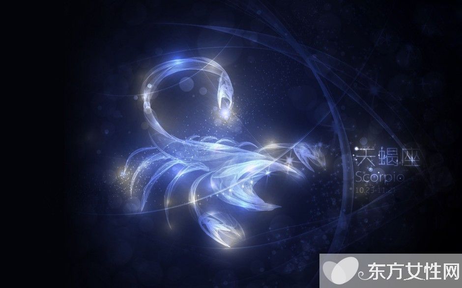 射手座和什么座最配 看看你和射手座到底配不配