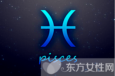 雙魚(yú)座是幾月幾號(hào)到幾月幾號(hào) 雙魚(yú)座的性格特點(diǎn)分析