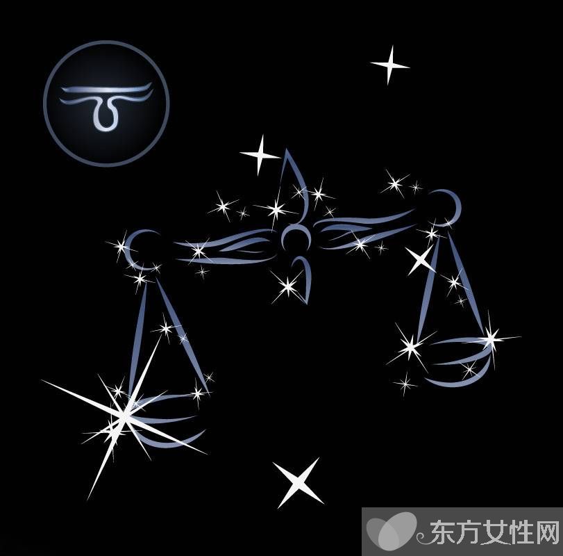 天平座性格特點分析 你身邊的天平座是這樣的嗎