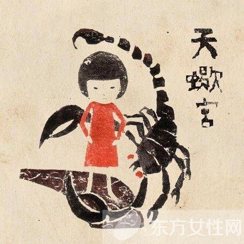 天蝎座的幸運(yùn)數(shù)字是幾 你對天蝎座的了解有多少