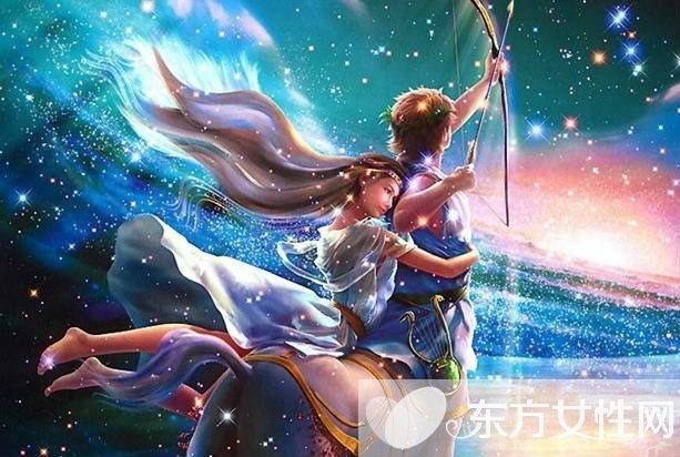 射手座和什么座最配 看看你和射手座到底配不配