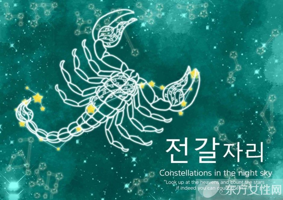 土象星座和水象星座配對 這些星座是很好的理想伴侶