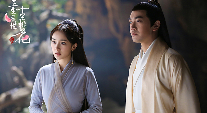 四海八荒第一美女白淺的同款唇色 還不趕緊get