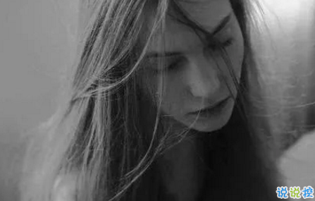 祝自己生日快樂的話搞笑圖片 發(fā)朋友圈表達(dá)自己生日搞笑個性說說201814