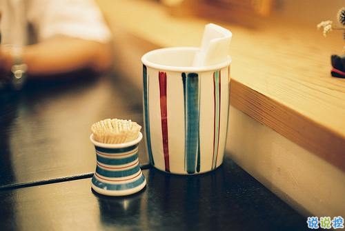 突然很懷念過(guò)去的說(shuō)說(shuō)內(nèi)心難受 真的很想很想一個(gè)人的說(shuō)說(shuō)8