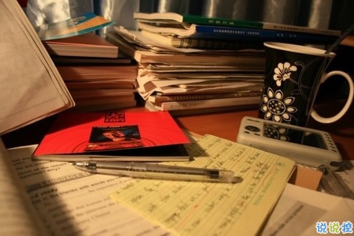 讓人撕心裂肺的唯美說說配圖 愛令人窒息的句子大全帶圖片3