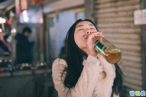 文字控圖片說說精選：希望你能越來越喜歡我，然后表現(xiàn)得明顯一點(diǎn)8