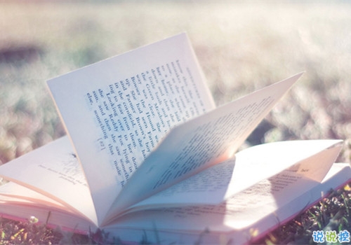 姑娘，我有15句悄悄話說給你聽。1