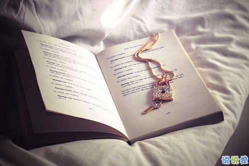 致余生的朋友圈唯美說說配圖 簡(jiǎn)單有深意的一句話唯美說說13