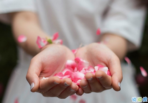 姑娘，我有15句悄悄話說給你聽。4