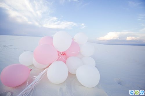 00后校園青春傷感說說 抖音和愛情有關(guān)的青春句子2